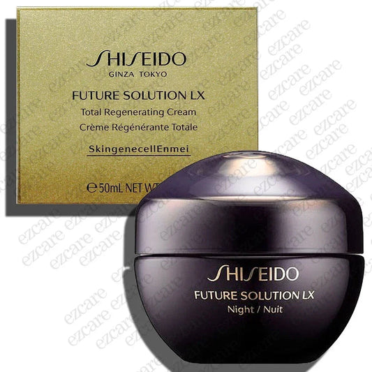 Shiseido Future Solution LX Total Regenerating Cream – 1.7 oz / 50 ml